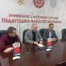 Педагошки факултет Бијељина први у БиХ увео студијски програм за ГИС аналитичара