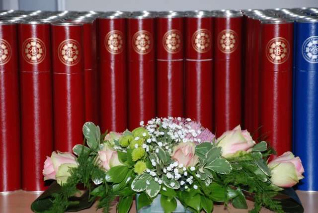 Одбрана завршног рада - Даниела Капетановић, Марија Аћимовић, Нина Марковић