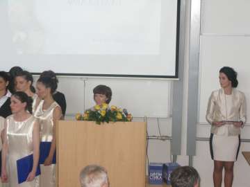 Промоција диплома 2012. године promocija_2012_085.jpg