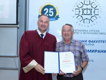 25 година рада Факултета и промоција диплома 2018. DSC_2445.JPG
