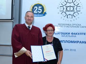 25 година рада Факултета и промоција диплома 2018. DSC_2441.JPG