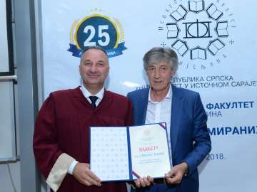 25 година рада Факултета и промоција диплома 2018. DSC_2438.JPG