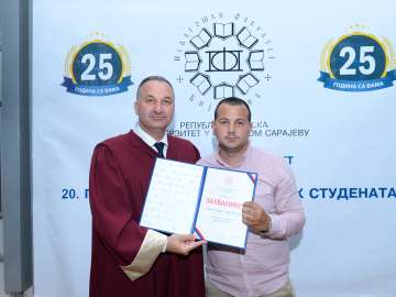25 година рада Факултета и промоција диплома 2018. DSC_2421.JPG
