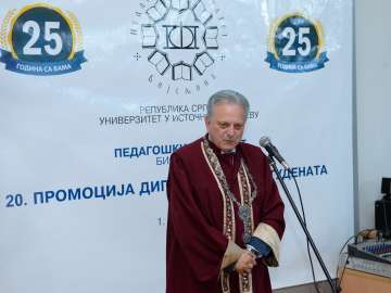 25 година рада Факултета и промоција диплома 2018. DSC_2397.JPG