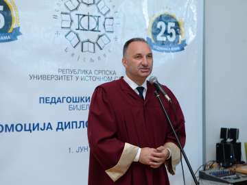 25 година рада Факултета и промоција диплома 2018. DSC_2396.JPG