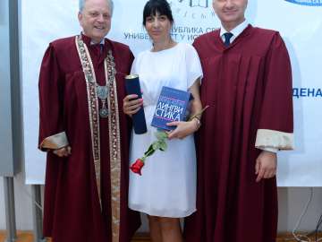 25 година рада Факултета и промоција диплома 2018. DSC_2462.JPG