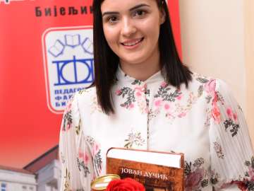 25 година рада Факултета и промоција диплома 2018. DSC_2472.JPG