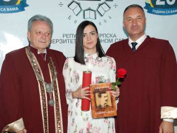 25 година рада Факултета и промоција диплома 2018. DSC_3638.JPG