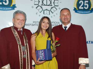 25 година рада Факултета и промоција диплома 2018. DSC_3635.JPG