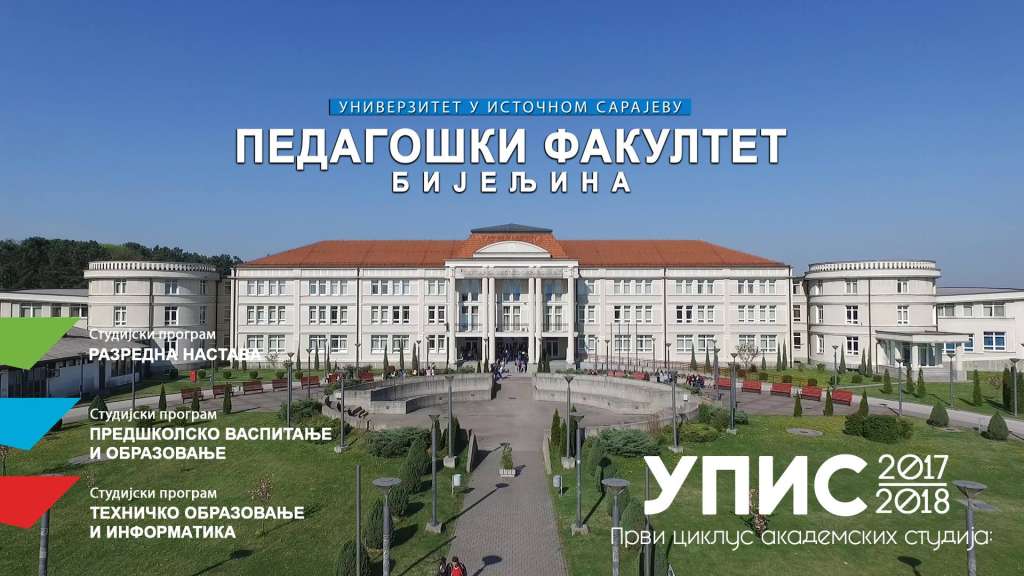 Obavjestenje Centralne izborne komisije o pomjeranju termina odrzavanja izbora clanova SPUI