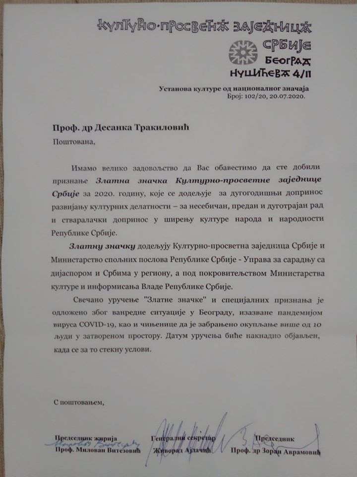 Priznanje za prof.dr Desanku Trakilović