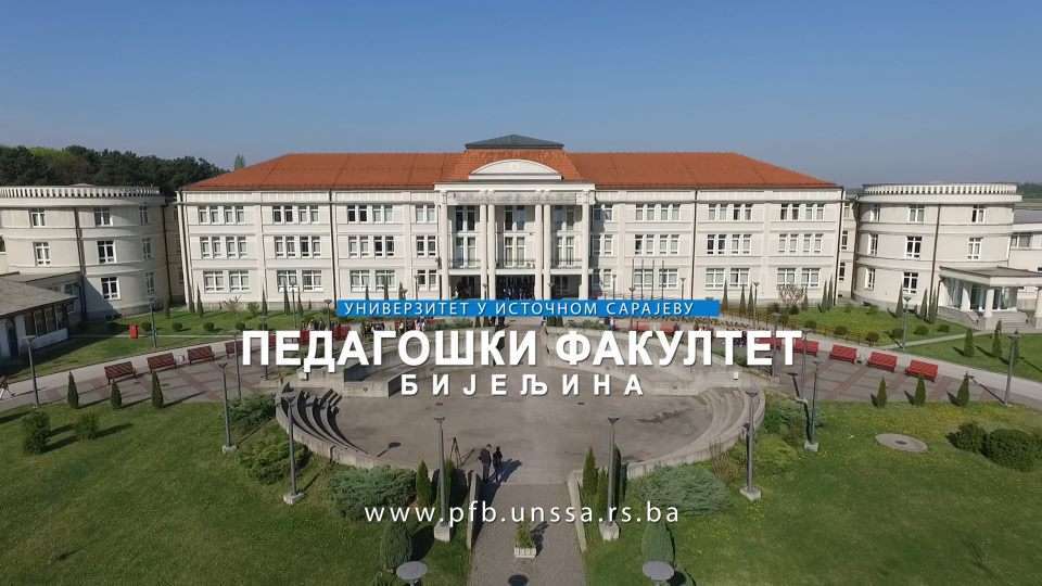 П О З И В за кандидатуру за избор чланова СПУИС и ННВ факултета