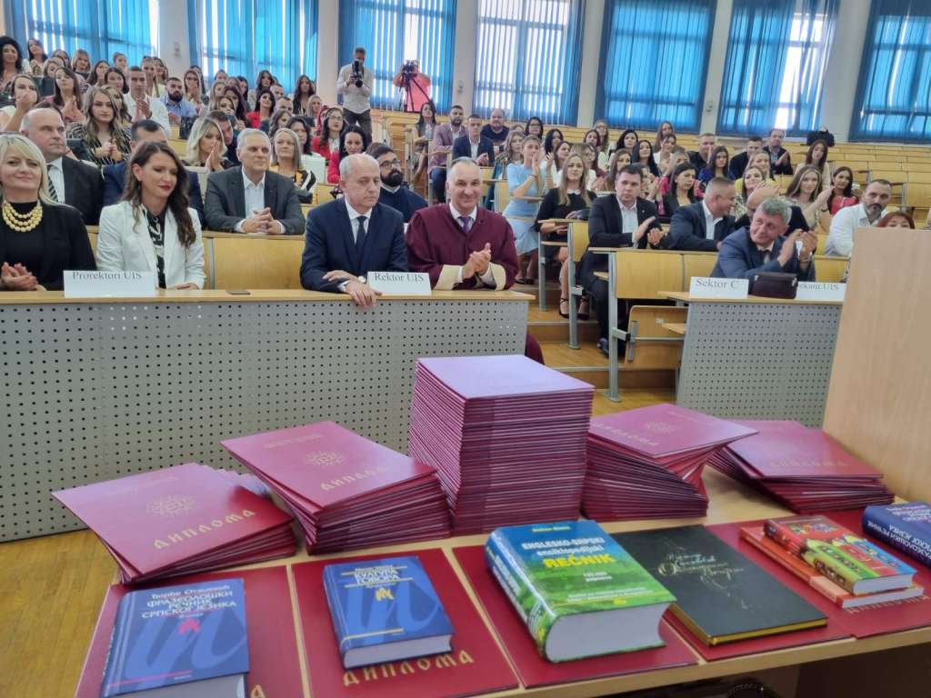 Промовисана 128 дипломирана студента