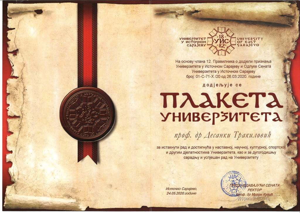 Проф. др Десанка Тракиловић добитник признања Плакета Универзитета 