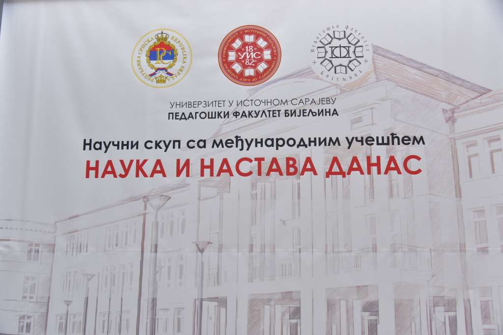 Одржан XI научни скуп са међународним учешћем ”НАУКА И НАСТАВА ДАНАС”