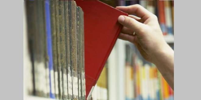 Други уписни рок на мастер студије 2025/26. школске године