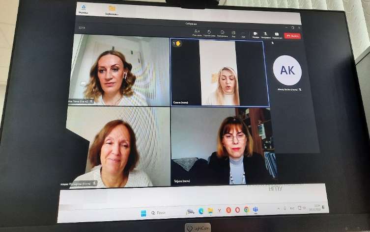Konferencija u Novosibirsku