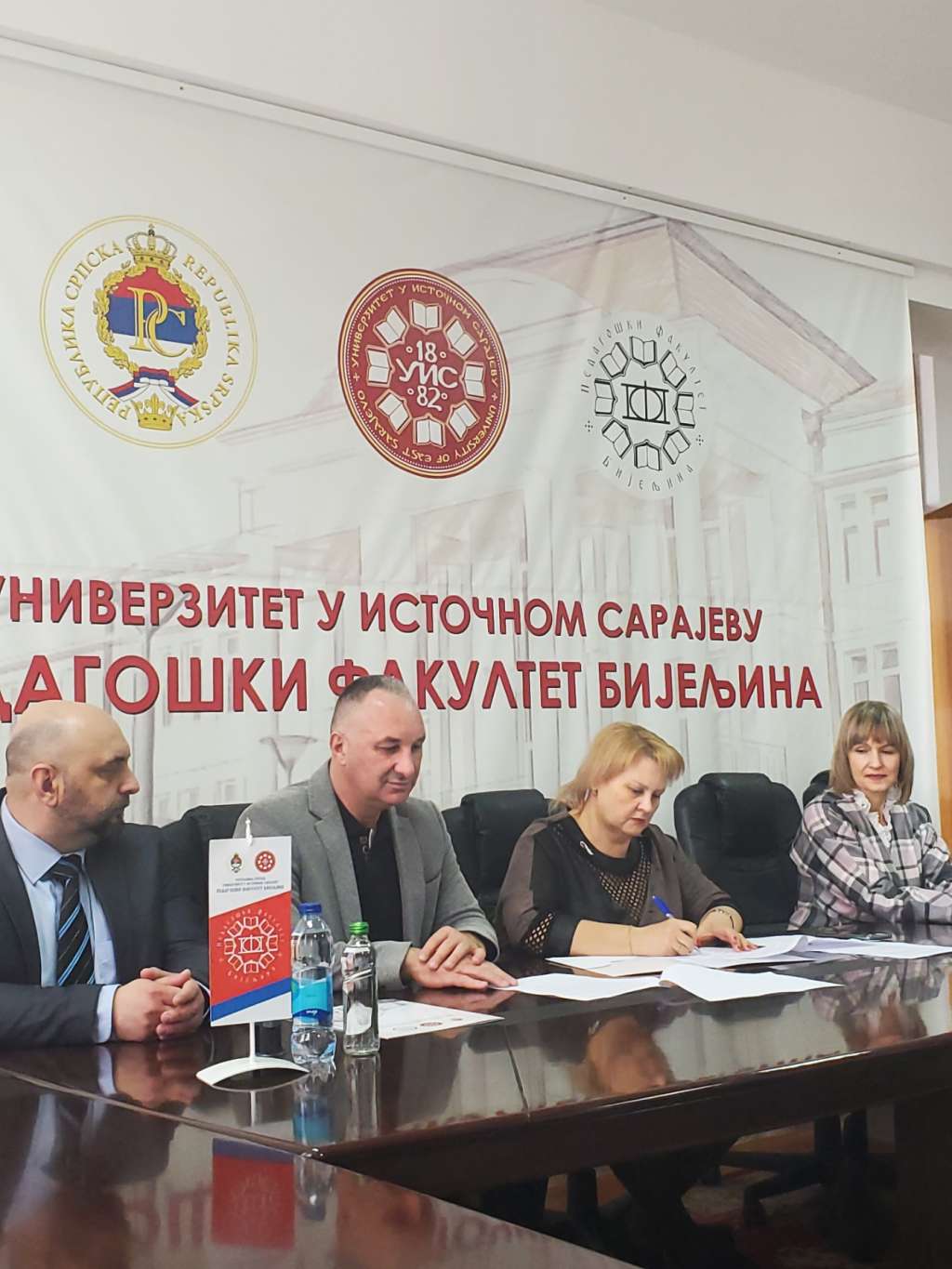 ПОТПИСАН УГОВОР СА НОВОСИБИРСКИМ ДРЖАВНИМ ПЕДАГОШКИМ УНИВЕРЗИТЕТОМ
