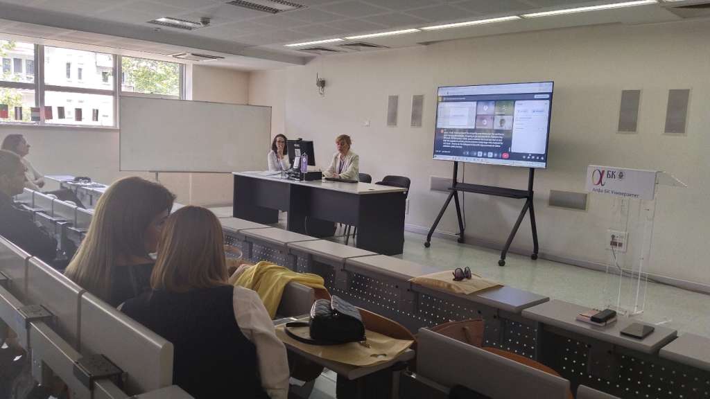 Međunarodna konferencija ,,Jezik, književnost i empatija“