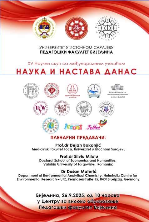 Program XV Naučnog skupa sa  međunarodnim učešćem "Nauka i nastava danas" 