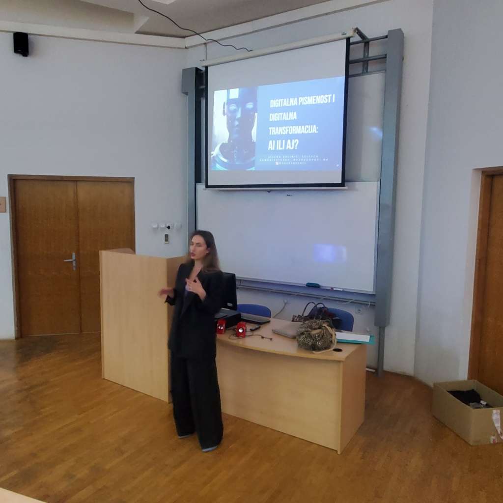 „Дигитална писменост“ на Педагошком факултету