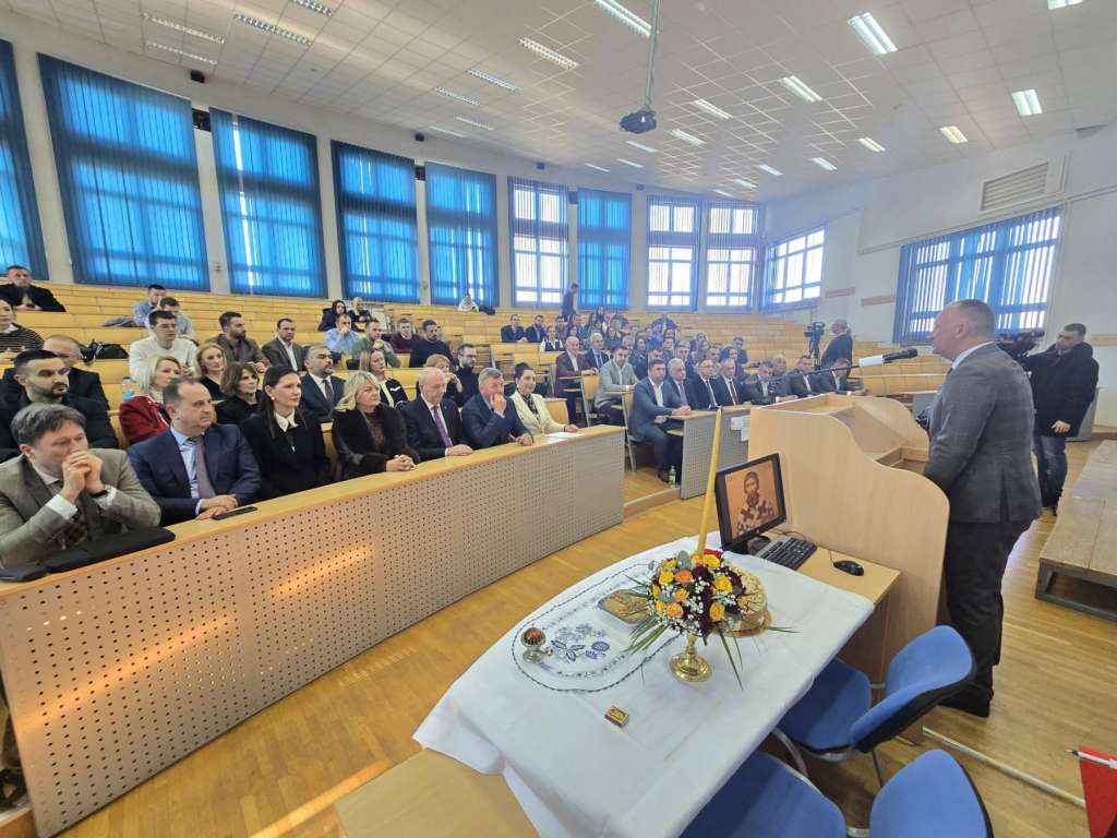 Прослава Светог Саве 2026.