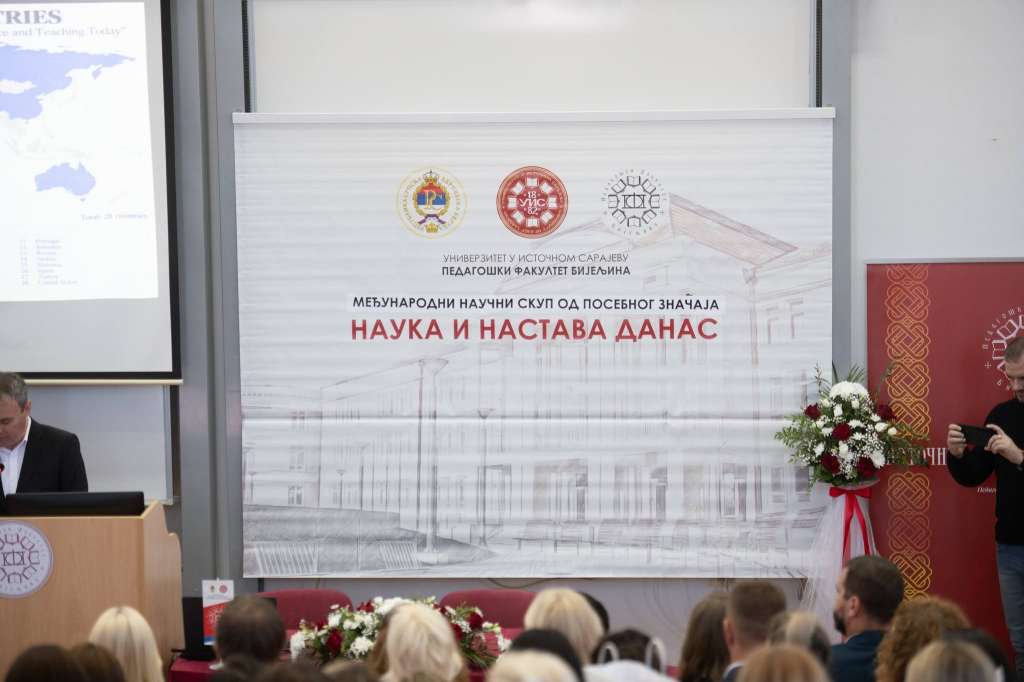 Одржан 16. Међународни научни скуп од посебног значаја „Наука и настава данас“