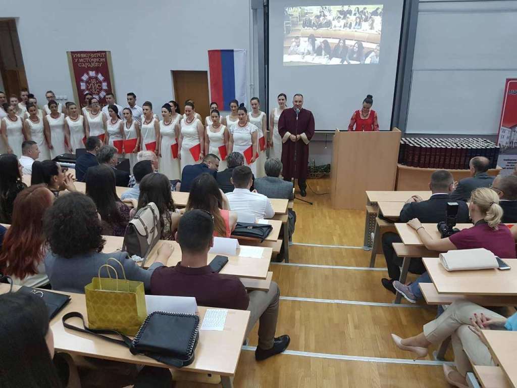 Свечаном промоцијом уручено 186 диплома