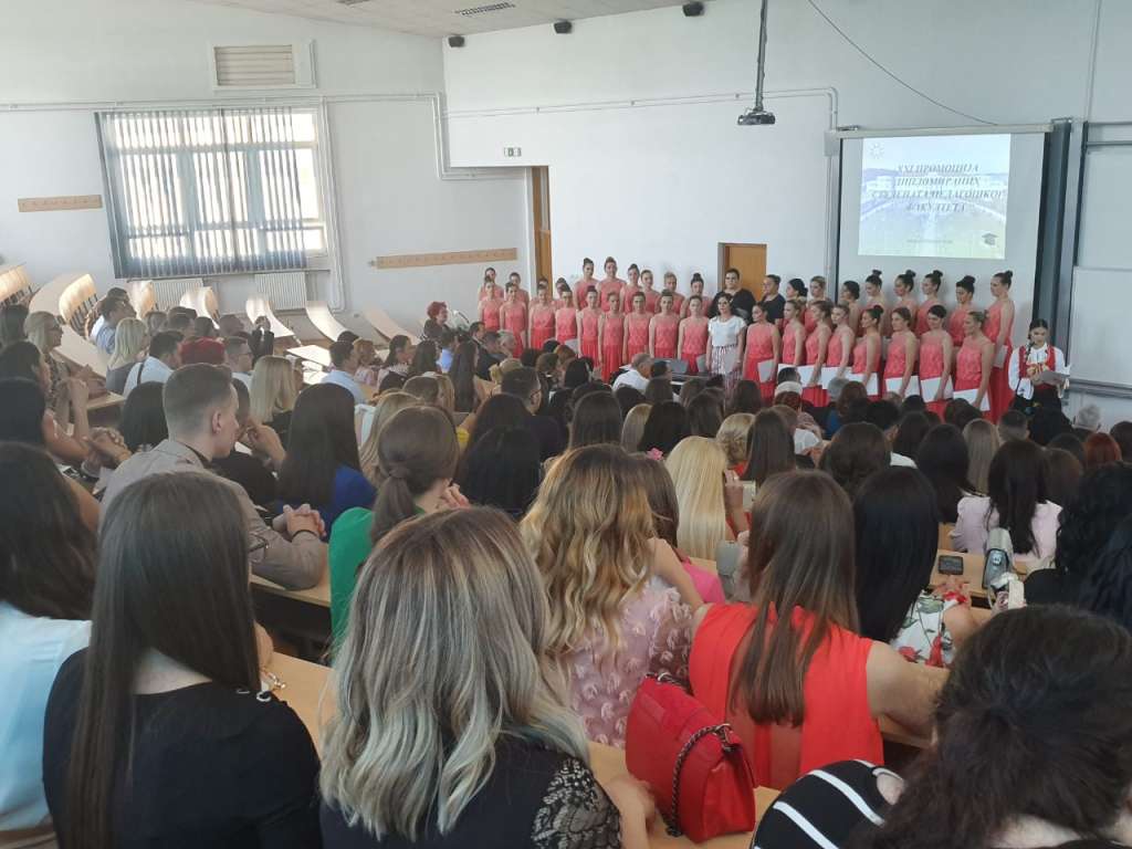 Додјела диплома на Педагошком факултету у Бијељини