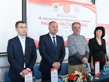  Одржан X научни скуп са међународним учешћем ”НАУКА И НАСТАВА ДАНАС”
