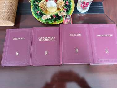 Donacija knjiga za biblioteku Pedagoškog fakulteta