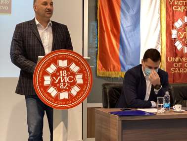 Тематски састанак под називом "Политички, економски и друштвени развој Универзитета у Источном Сарајеву за Републику Српску"