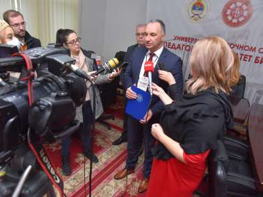 Одржан XI научни скуп са међународним учешћем ”НАУКА И НАСТАВА ДАНАС”