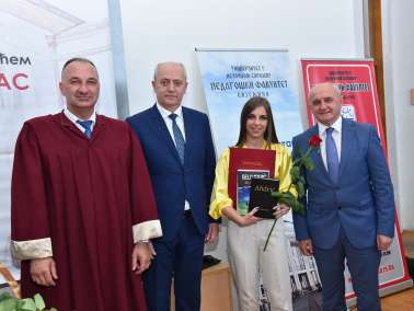 Промовисана 113 дипломирана студента