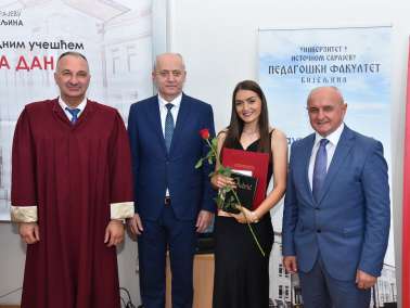 Промовисана 113 дипломирана студента