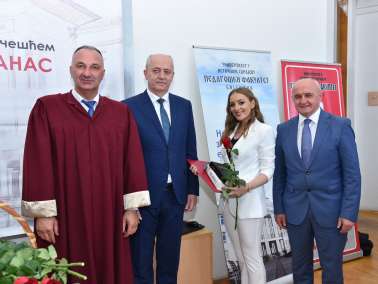 Промовисана 113 дипломирана студента
