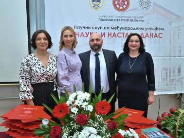 Одржан XIII научни скуп са међународним учешћем “Наука и настава данас” и XXV промоција диплома