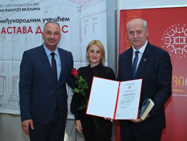 Одржан XIII научни скуп са међународним учешћем “Наука и настава данас” и XXV промоција диплома