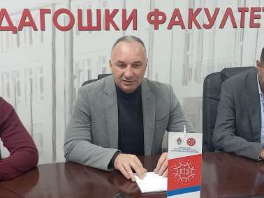 Педагошки факултет Бијељина први у БиХ увео студијски програм за ГИС аналитичара