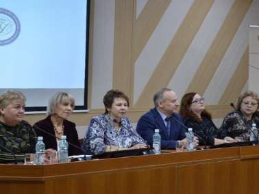 Konferencija u Novosibirsku