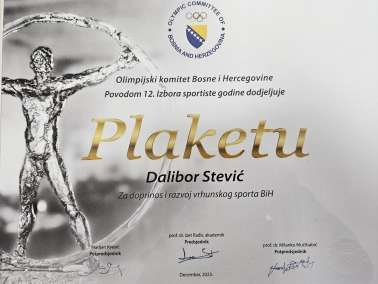 Nagrada za doprinos i razvoj vrhunskog sporta BiH, Olimpijski komitet BiH 