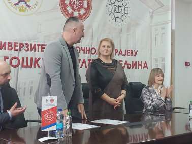 ПОТПИСАН УГОВОР СА НОВОСИБИРСКИМ ДРЖАВНИМ ПЕДАГОШКИМ УНИВЕРЗИТЕТОМ