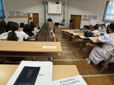 Значај студентског вредновања у осигурању квалитета високог образовања