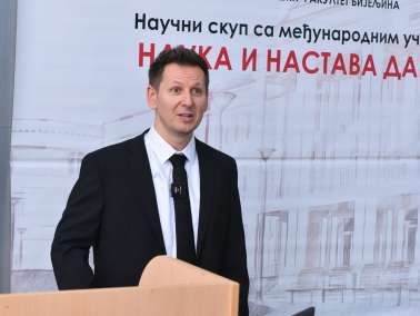 ОДРЖАН 15. НАУЧНИ СКУП „НАУКА И НАСТАВА ДАНАС“ И V СТРУЧНИ СКУП