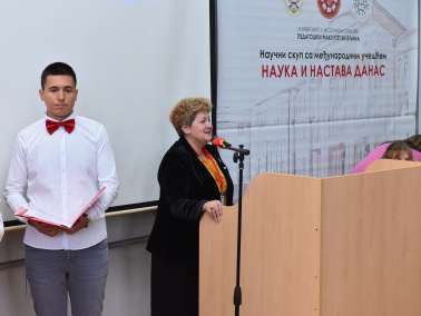 ОДРЖАН 15. НАУЧНИ СКУП „НАУКА И НАСТАВА ДАНАС“ И V СТРУЧНИ СКУП