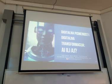 „Дигитална писменост“ на Педагошком факултету