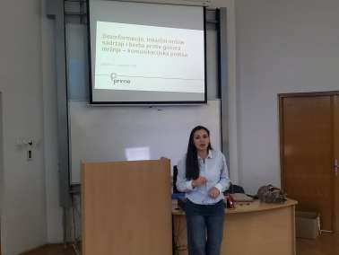 „Дигитална писменост“ на Педагошком факултету