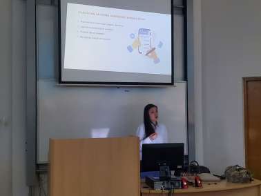 „Дигитална писменост“ на Педагошком факултету