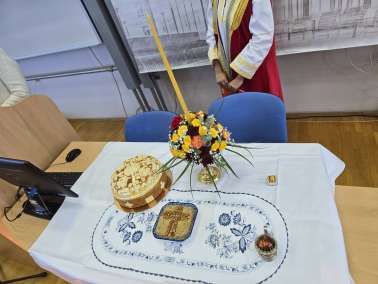 Прослава Светог Саве 2026.