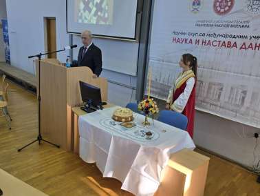 Прослава Светог Саве 2026.